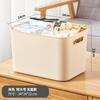 Caja de almacenamiento de artículos diversos de plástico para el hogar, cocina, armario, caja de almacenamiento de ropa, cesta de almacenamiento de snacks y juguetes con tapa, a prueba de polvo