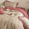Juego de Cuatro Piezas de Algodón Cepillado Clase A Algodón Puro Estilo Retro Francés Pastoral de Rosas 1.8m 2m Ropa de Cama Corazón de Niña