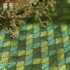 Tela Color concha con Empaque de Esterilla de Té Iridiscente, Tela con Borde Dorado, Tela para Tapicería, Tela de Brocado para Sofá de Cojín Suave