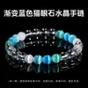 Jingdong Joias Cor Mista Pedra Olho de Gato Dopamina Pulseira de Círculo Único Joias da Moda Venda Direta da Fábrica Pulseira Atacado