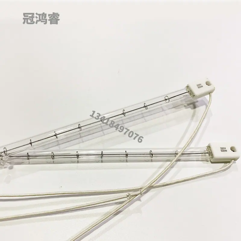 单管透明500W-390MM附图1