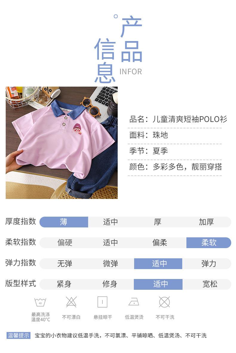详情-14.jpg