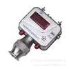 Sensor de Monóxido de Carbono Ght1000(C) para Sensor de Gás de Oleoduto de Mina de Carvão