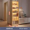 Vitrina Hecha a Mano Modelo de Juguete Acrílico Estante de Exhibición para el Hogar Gabinete de Bloques de Construcción Gabinete de Almacenamiento Gabinete de Almacenamiento Decoración