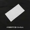 Bolsas Autoadhesivas Frosted de CPE al por Mayor Bolsas Autoadhesivas para Teléfono Móvil Dongguan Bolsas de Plástico Autocierre Semitransparentes Engrosadas para Joyería