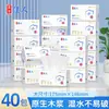 40 Paquetes de 420 Hojas Paquete Grande de Papel de Seda para Uso Doméstico, Paquete Económico, Caja Completa al por Mayor, Servilletas, Pañuelos Faciales, Papel de Seda Sanitario de 5 Capas
