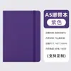 Cuaderno con correa A5 transfronterizo con logo personalizado para negocios, oficina, reuniones y estudiantes, Cuaderno de tapa de cuero A6 al por mayor