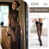 Lingerie Sexy de Renda com Design Clássico de Botões, Fenda Lateral, Transparente, Revelando o Peito, Uniforme Sedutor
