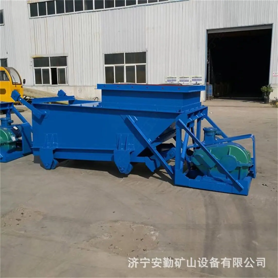 往复式给煤机K型4.jpg