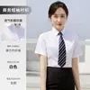 Camisa de alta gama de fibra de bambú, camisa unisex de manga corta, para hombre, color liso, elástica, libre de arrugas, ropa de trabajo profesional con logo bordado