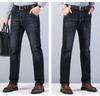 Jeans de Invierno para Hombre con Forro de Polar Elástico Pantalones Cálidos de Polar para Hombre, Sueltos de Pierna Recta, Juveniles, Otoño e Invierno