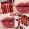 Batom Inner Opera Lip Glaze Pcu Water-Gloss Espelho de Vidro à Prova d'Água Duradouro Hidratante para Estudante Branqueador