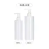 Frasco Pump Cilíndrico de Ombro Reto para Loção Corporal 300ml, Frasco Preto Fosco para Shampoo e Loção 500ml