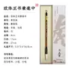 Pincel estilo europeu em caligrafia regular com cerdas mistas, pincel da loja principal Shanghai Zhou Huchen, recém-atualizado, anteriormente conhecido como pincel grande estilo europeu em caligrafia regular