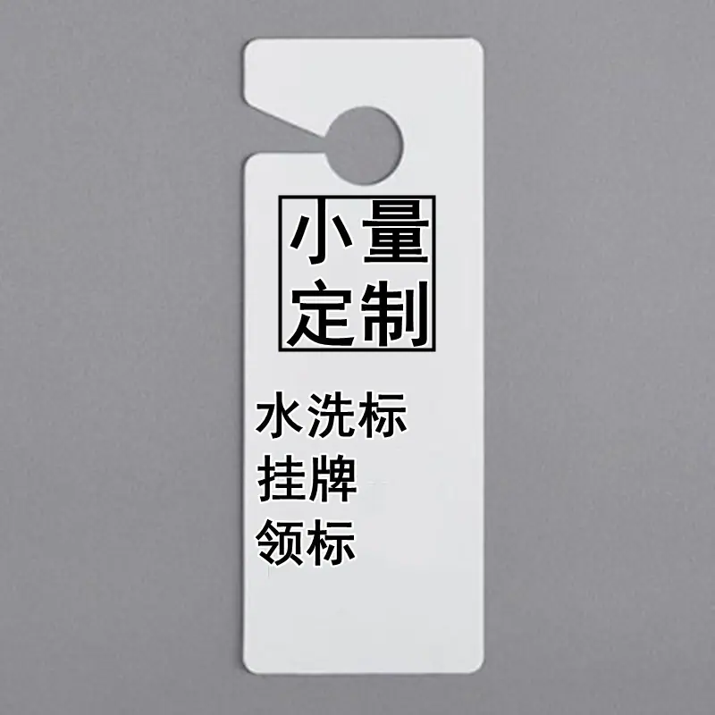 53EA6DD7055A7614A7909B9110B543