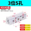 Distribuidor de Fuente de Gas, Bloque de Distribución de Gas, Colector de Aluminio Multicanal, Colector de Gas de Alto Flujo, Conector de Tubería de Gas