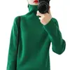 Liquidación Yuanbao Cuello de tortuga de punto Cuello alto Suéter de cuello alto Suéter de lana de color liso para mujer Suéter con abertura lateral Camiseta básica de lana pura