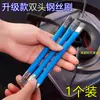Cepillo de alambre pequeño de doble cabeza para estufa de gas para limpiar la estufa de cocina, cepillo multifuncional para limpiar ranuras y eliminar grasa