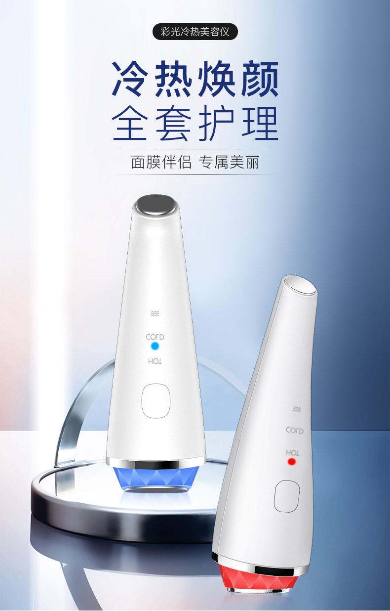 详情_01