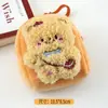 Monedero de Peluche de Oso Lindo de Dibujos Animados, Bolso Escolar Atractivo para Estudiantes, Colgante para Llavero, Bolsa Portátil para Auriculares
