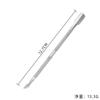 Empurrador de Aço Dupla Face em Aço Inoxidável para Manicure, Empurrador de Cutícula, Manicure e Remoção de Esmalte, Cuidados Pessoais, Manicure Antiderrapante, Empurrador de Aço para Manicure