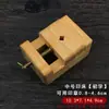 Cama de talla de sellos de madera de haya tamaño grande cama de talla de madera maciza madera de pino material de piedra pinza para sellos herramienta de fijación de sellos para tallar juego de talla de sellos