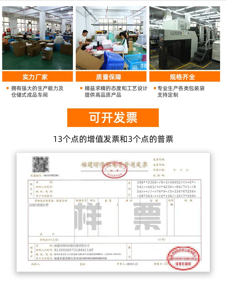 详情_04
