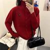 Cárdigan de punto con chaqueta para mujer estilo coreano de otoño, modelo nuevo 2026, conjunto muy bonito para principios de otoño