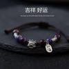 2024 Pulsera de Cuentas Retro Estilo Chino Explosivo Diseño de Nicho Sentido Avanzado Nueva Joyería de Pulsera Antigua Estilo Chino