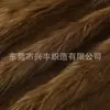 Pelo sintético de conejo de 50 cm, imitación de pelo de conejo de pelo largo, tela de felpa para muñecos de algodón, ropa, juguetes, textiles para el hogar y materiales para zapatos