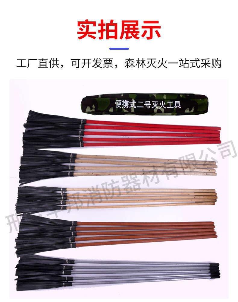 微信图片_20240525164946