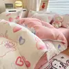 Conjunto de cama de quatro peças estilo Ins Classe A qualidade para mãe e bebê toque de luxo Kapok oco pequeno floral renda lençol de cama colcha conjunto de três ou quatro peças