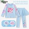 Nuevo y Lindo Traje de Baño para Niñas 2025, Traje de Baño de Dos Piezas para Niñas, Estilo Nuevo para Niñas Mayores, Manga Larga y Pantalones Largos