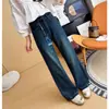 Jeans rectos estrechos de pierna larga, corte slim, de la colección de otoño temprano WANG para mujer, versátiles pantalones vaqueros de tejido denim elástico en cuatro direcciones con doble costura