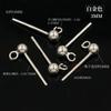 Aretes de Cuentas Redondas de Plata de Ley 925 Americana Chapados en Oro, Aretes Semicirculares de Cuentas de Plata con Aro Abierto, Accesorios para Aretes de Plata de Ley DIY