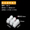Conector de Fio para Luzes LED Bloco de Terminais de Encaixe de Dois Posições CH2 Terminal de Prensagem