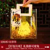 Festival de Mediados de Otoño Lámpara de Luna Hecha a Mano DIY Paquete Lámpara de Noche de Luna Linterna de Bolso Compañero Creativo Regalo