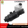 Filtro de óleo de autopeças por atacado de fábrica para BMW F39 F46 11428649177