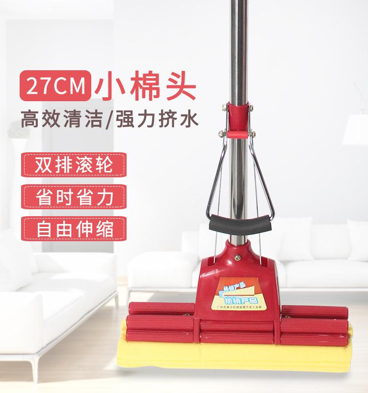 2-详情海报.jpg