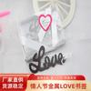 Marcadores Metálicos Creativos de Amor Regalos del Día de San Valentín Suministros para Decoración de Fiestas Navideñas y Cumpleaños Marcadores de Letras Festivos