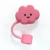 Chapéu de palha com flor colorida tampa de palha para poeira acessórios de decoração diy manga de palha plug de poeira PVC transfronteiriço