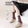 Medias Desechables para Mujer Calcetines de Media Pantorrilla Absorbentes de Sudor Color Sólido Calcetines Largos Calcetines Deportivos Anti-Olor Calcetines con Rayas y Volantes Modernos