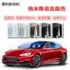 Película Oscura de Privacidad para Ventanas Laterales y Traseras de Coche, Alto Aislamiento Térmico, Bloqueo de Luz, Película Solar Anti-Espionaje, Película Resistente al Desgaste y Antiexplosión