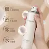 [Controle de Preço] Enseo Spray Aéreo Fofo Sem Lavagem 150ml Seco e Fofo Spray Sem Lavagem Atacado