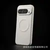 Funda para Teléfono Móvil Google Google Pixel 10 Piel Sintética Tipo Oveja Succión Magnética 8/9 Medio Paquete Cubierta Protectora Anticaídas
