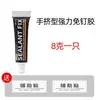 Trinco de porta de aço inoxidável sem perfuração, ferrolho de porta, pino de porta, ferrolho de porta, trava de clique, ferrolho de superfície para porta de madeira estilo antigo
