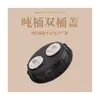 Tampa de Ventilação para Tambor IBC de 1 Tonelada, Tampa de Enchimento e Extração para Tambor Químico, Tampa com Válvula de Entrada e Saída de Ar, Tampa com Conector Rápido