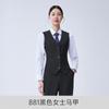 Traje Profesional de Vestir Estilo Igual para Hombre y Mujer Primavera Otoño e Invierno Nuevo Traje de Manga Larga Camisa Pantalón Traje de Tres Piezas Elegante