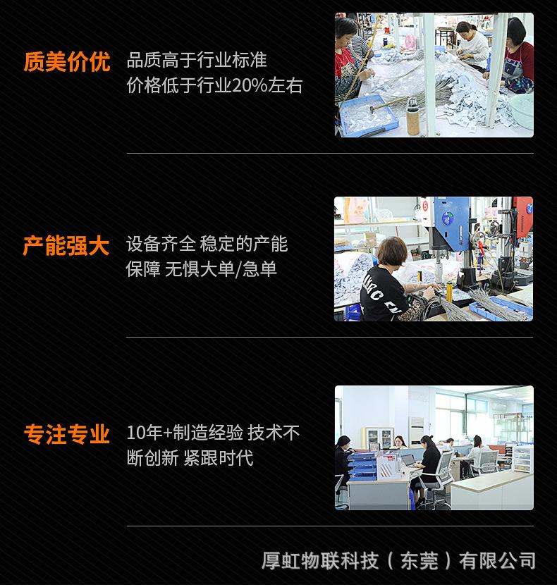 RF010-1-封条_15.jpg