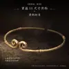 Black Myth Sun Wukong Jogo de quatro peças em torno do macaco preto, o grande sábio igualando o céu